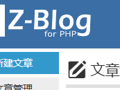 濮阳测试文章1111111111111
